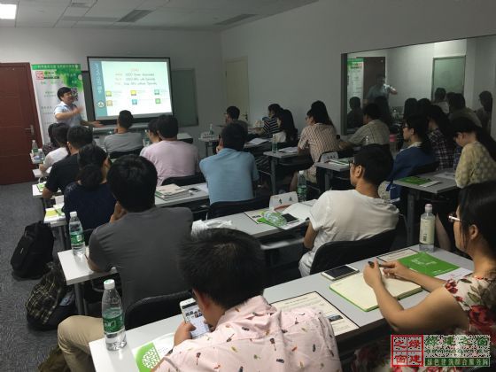 【綠建之窗】第四十五期LEED_AP培訓于2016年8月6-7日在上海順利開展