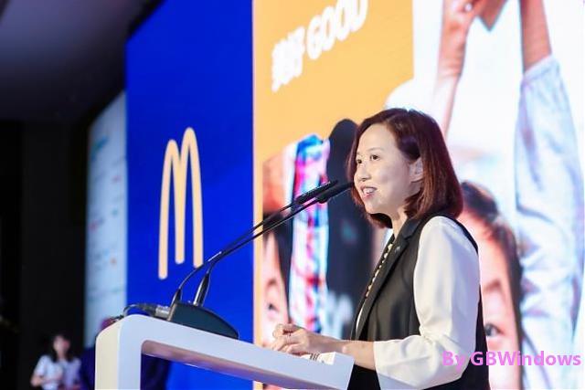 綠色餐廳行動屢獲殊榮_麥當勞中國獲頒中國綠色建筑峰會“先鋒領導力大獎”