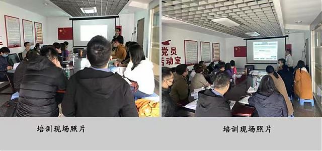 廣州班：綠建之窗LEED_AP培訓12月26日如期舉辦