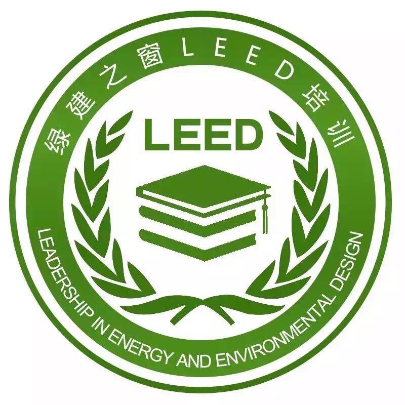 廣州班：綠建之窗LEED AP培訓12月26日如期舉辦