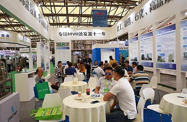 工業節能降碳技術設備廠家_共聚2022中國國際低碳產業博覽會