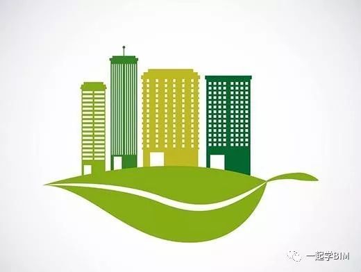 只知垃圾分類不知綠色建筑？全面解析BIM技術之上的綠色建筑