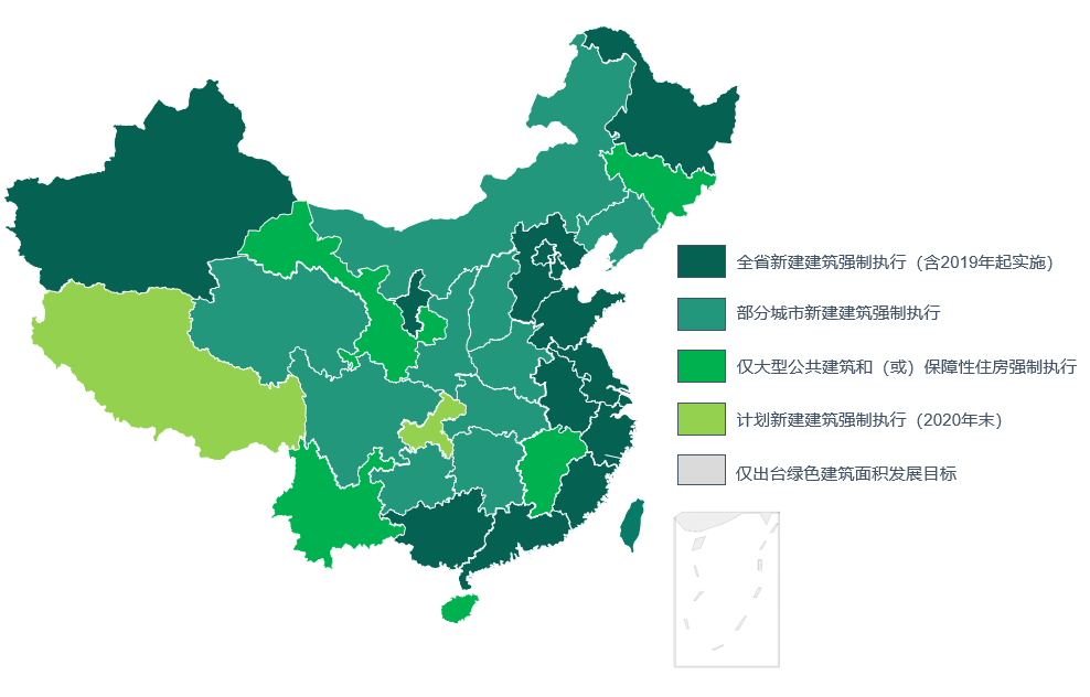 榜單丨2020中國綠色建筑TOP排行榜系列榜單解讀
