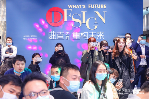 “「曲」直之間_重構未來”——馬可波羅巖板首展“C位亮相”2020廣州設計周